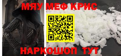 кокаин колумбия Ипатово