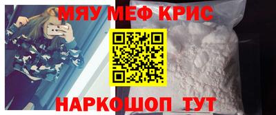 ГАЛЛЮЦИНОГЕННЫЕ ГРИБЫ Изобильный