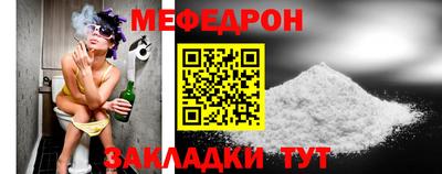 COCAINE Ирбит
