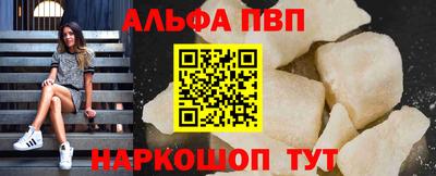 кокаин колумбия Ипатово