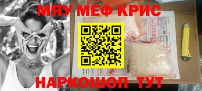 ГАЛЛЮЦИНОГЕННЫЕ ГРИБЫ Изобильный