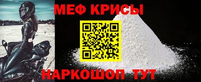 кокаин колумбия Ипатово