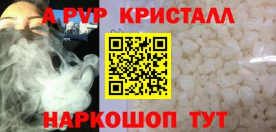 ГАЛЛЮЦИНОГЕННЫЕ ГРИБЫ Изобильный
