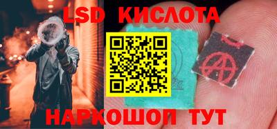 кокаин колумбия Ипатово