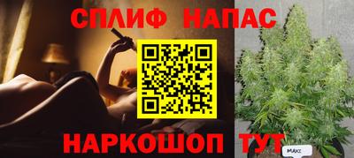 кокаин колумбия Ипатово