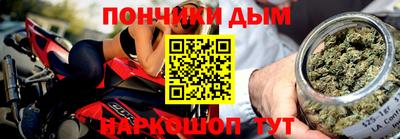 ГАЛЛЮЦИНОГЕННЫЕ ГРИБЫ Изобильный