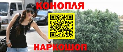 COCAINE Ирбит