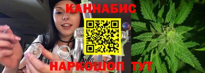 COCAINE Ирбит