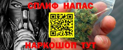 ГАЛЛЮЦИНОГЕННЫЕ ГРИБЫ Изобильный