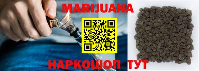 кокаин колумбия Ипатово