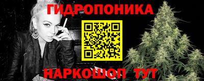 COCAINE Ирбит