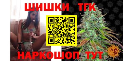COCAINE Ирбит
