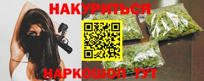 COCAINE Ирбит