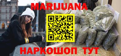 ГАЛЛЮЦИНОГЕННЫЕ ГРИБЫ Изобильный
