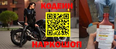 COCAINE Ирбит