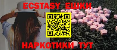 COCAINE Ирбит