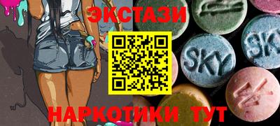 кокаин колумбия Ипатово