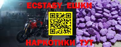 COCAINE Ирбит