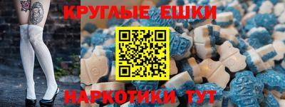 COCAINE Ирбит