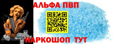 COCAINE Ирбит