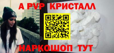 ГАЛЛЮЦИНОГЕННЫЕ ГРИБЫ Изобильный