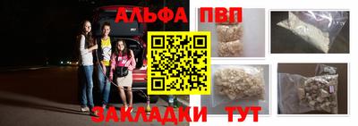 ГАЛЛЮЦИНОГЕННЫЕ ГРИБЫ Изобильный