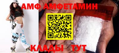 COCAINE Ирбит