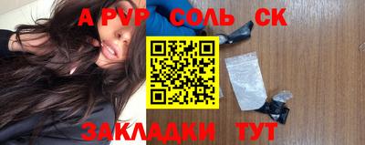 кокаин колумбия Ипатово
