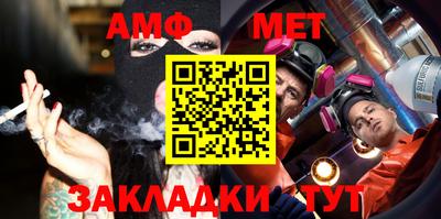 кокаин колумбия Ипатово