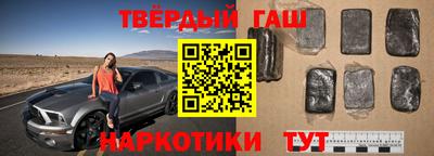ГАЛЛЮЦИНОГЕННЫЕ ГРИБЫ Изобильный