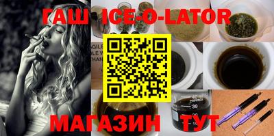 ГАЛЛЮЦИНОГЕННЫЕ ГРИБЫ Изобильный