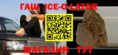 COCAINE Ирбит