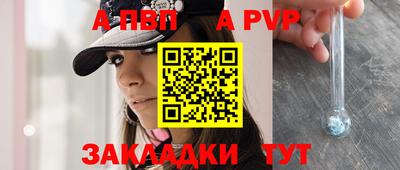 кокаин колумбия Ипатово