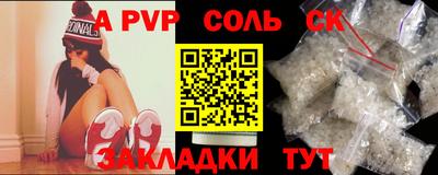 кокаин колумбия Ипатово