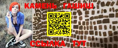 COCAINE Ирбит