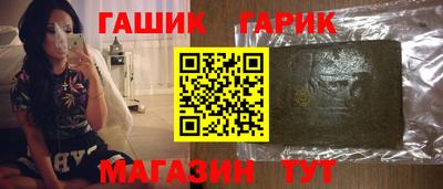 ГАЛЛЮЦИНОГЕННЫЕ ГРИБЫ Изобильный