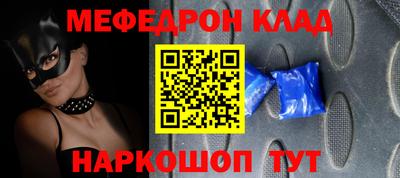 ГАЛЛЮЦИНОГЕННЫЕ ГРИБЫ Изобильный