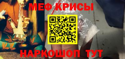 ГАЛЛЮЦИНОГЕННЫЕ ГРИБЫ Изобильный