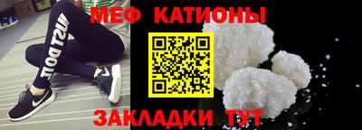 кокаин колумбия Ипатово