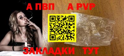 ГАЛЛЮЦИНОГЕННЫЕ ГРИБЫ Изобильный