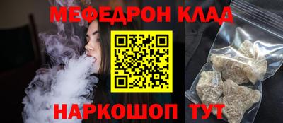 ГАЛЛЮЦИНОГЕННЫЕ ГРИБЫ Изобильный