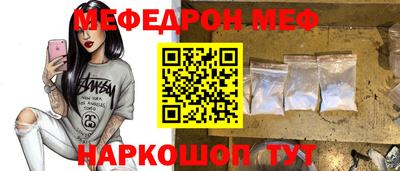 кокаин колумбия Ипатово