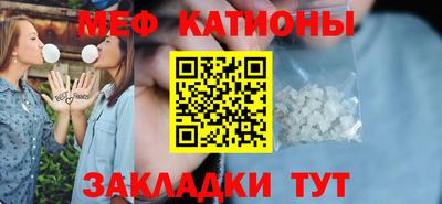 ГАЛЛЮЦИНОГЕННЫЕ ГРИБЫ Изобильный