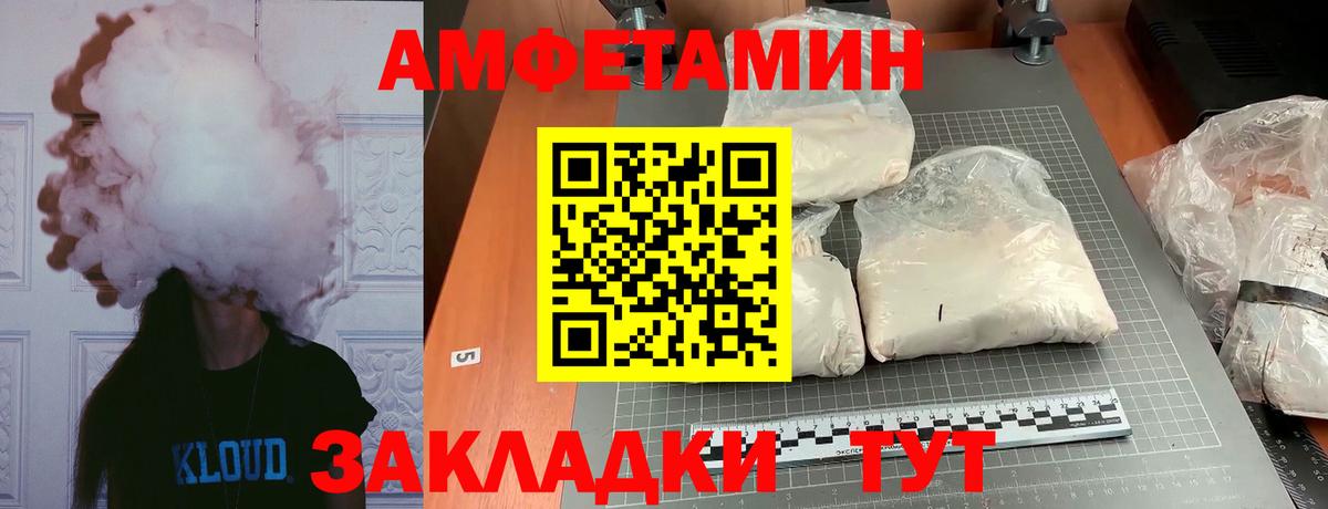 Где продают наркотики?  Cocaine  Гашиш  Вход с VPN  МЕФ   ГАШ  ТГК  Codein  Лабытнанги  ЭКСТАЗИ  Бошки Шишки 