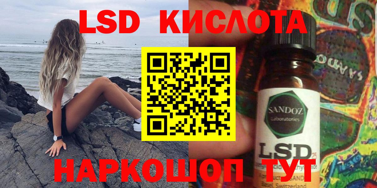 Марки N-bome 1,8мг  даркнет сайт  Лабытнанги  Марки N-bome 1,8мг  Вход с VPN 